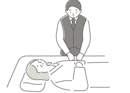 身支度